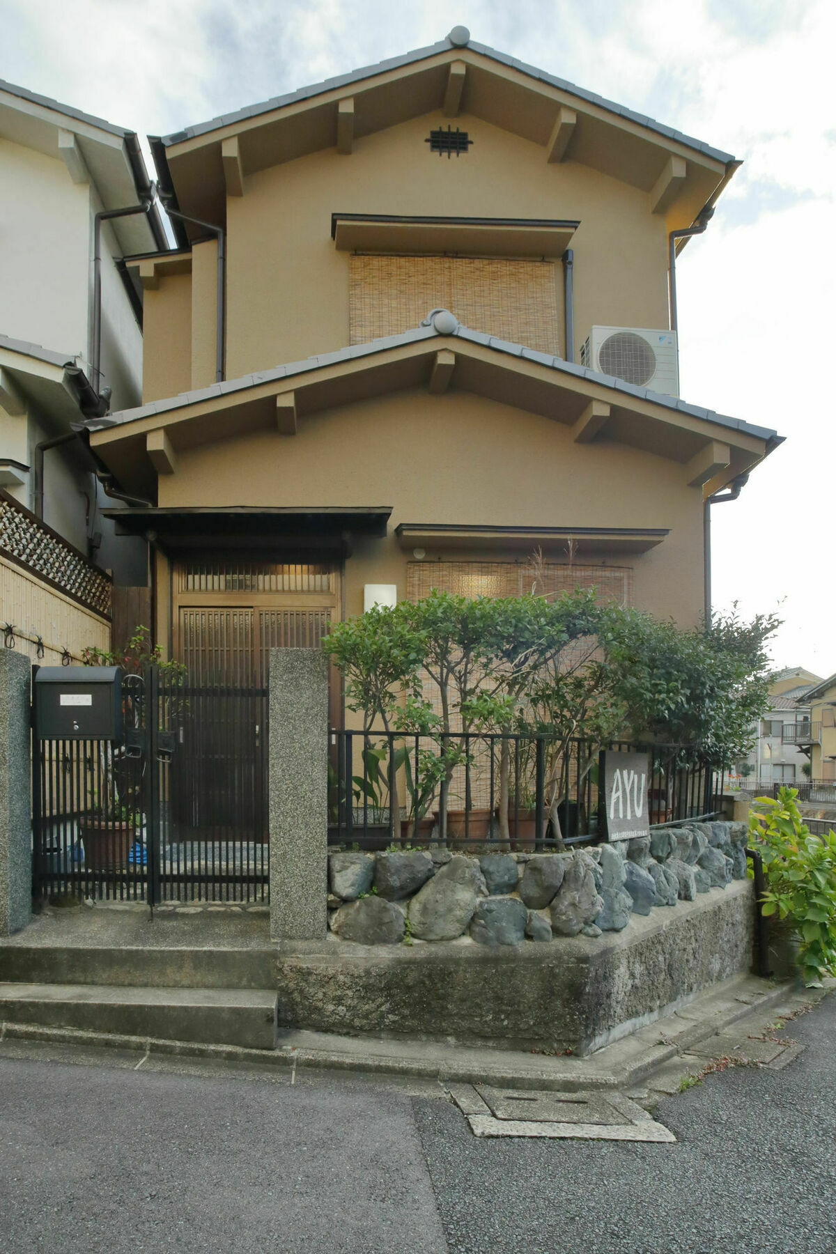 Holiday House Ayu Quioto Exterior foto